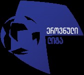 erovnuli-liga-2-football-predictions